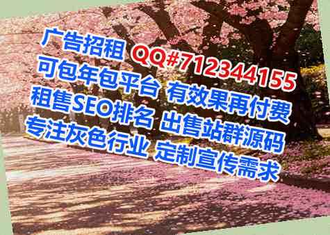 四川代怀珠宝事务所